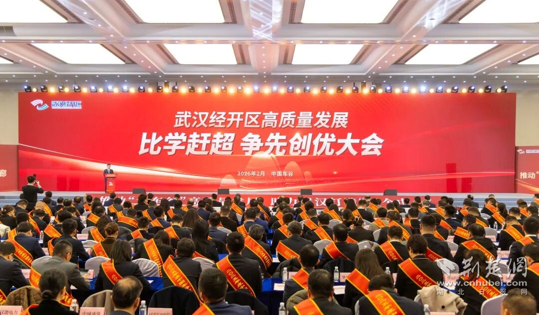 fd2a768df2edeb97271afb8ec09173b9_1080X632_20260302111441